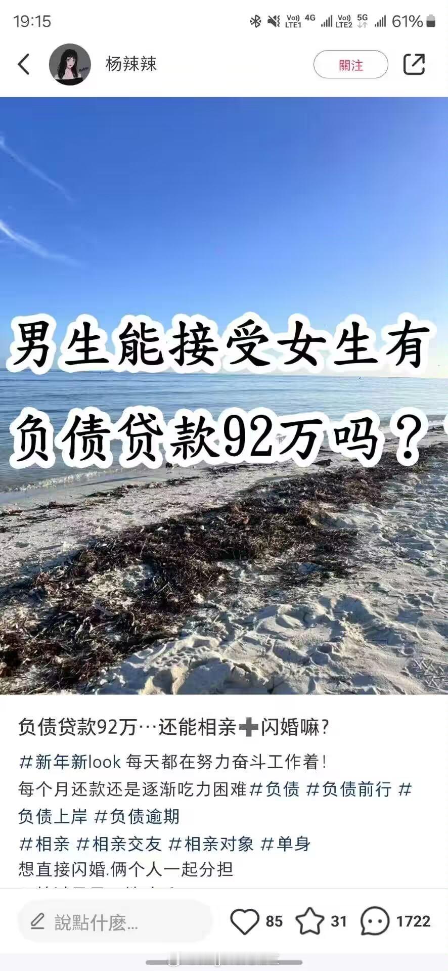 只有国家才会一对一精准扶贫[doge] ​​​