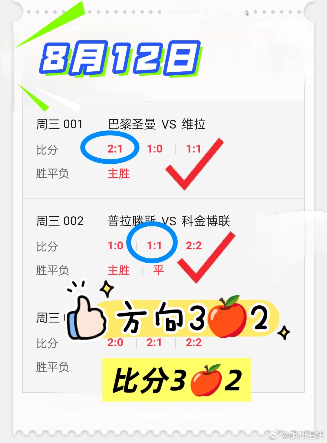 任何时候，都不要怀疑自己的价值，也不要怀疑努力的意义。与其焦虑未来，不如专注当下