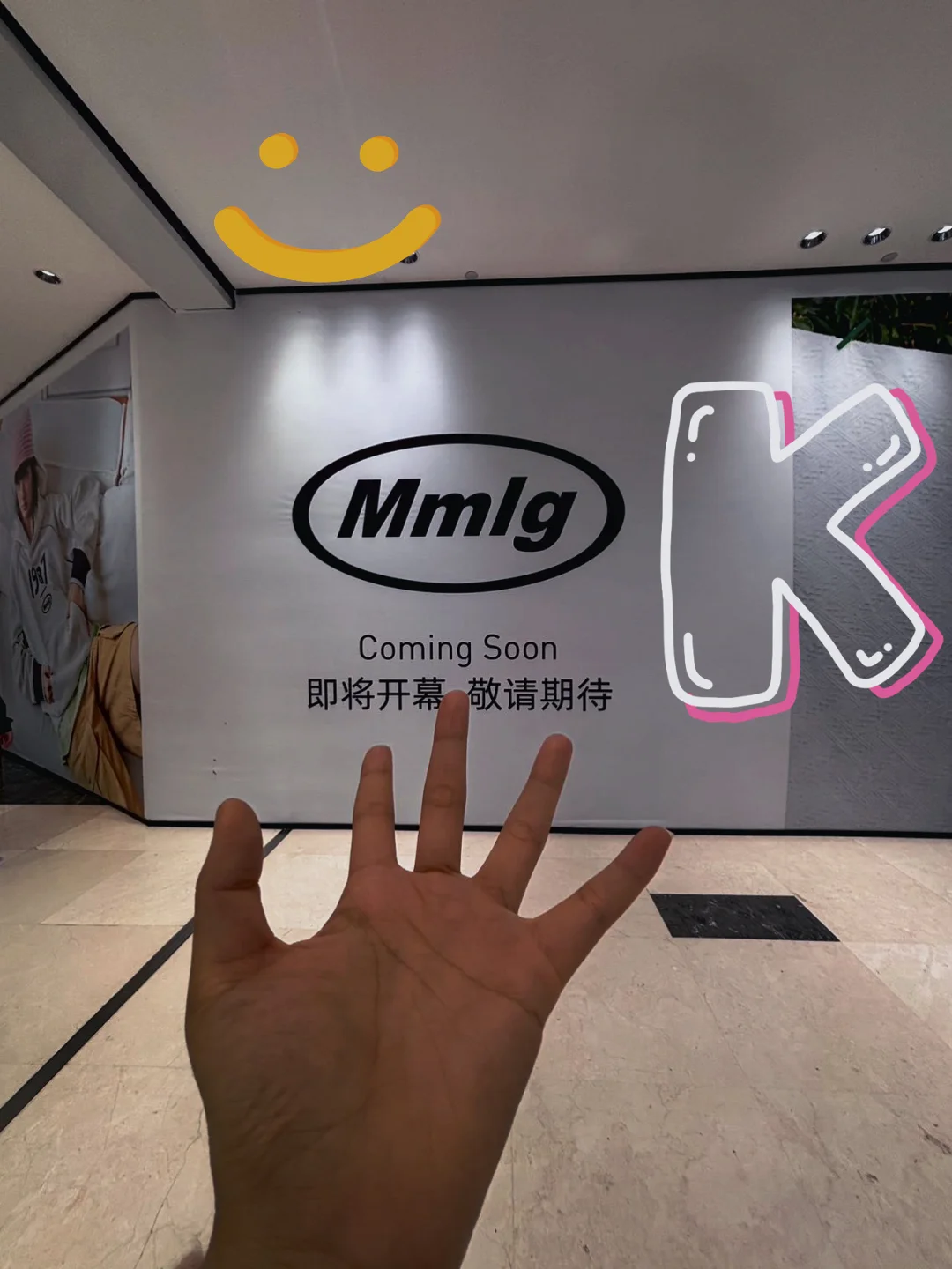 男女同款穿起来都很好看的一家潮牌店！