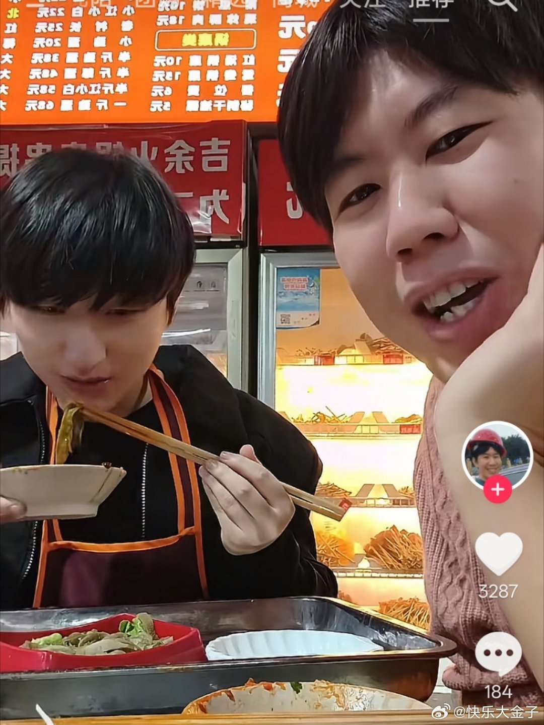 我的dy没救了，连着推啊大金子状态电竞大金子