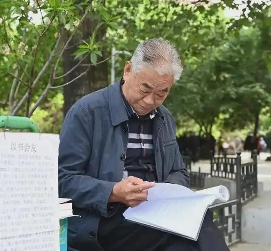 截止今天，2026年全国养老金调整通知还没有正式对外发布，很多青海企业退休老人都