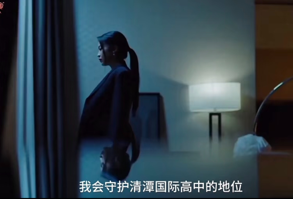 清潭2好像没看到这个片段在哪 ​​​