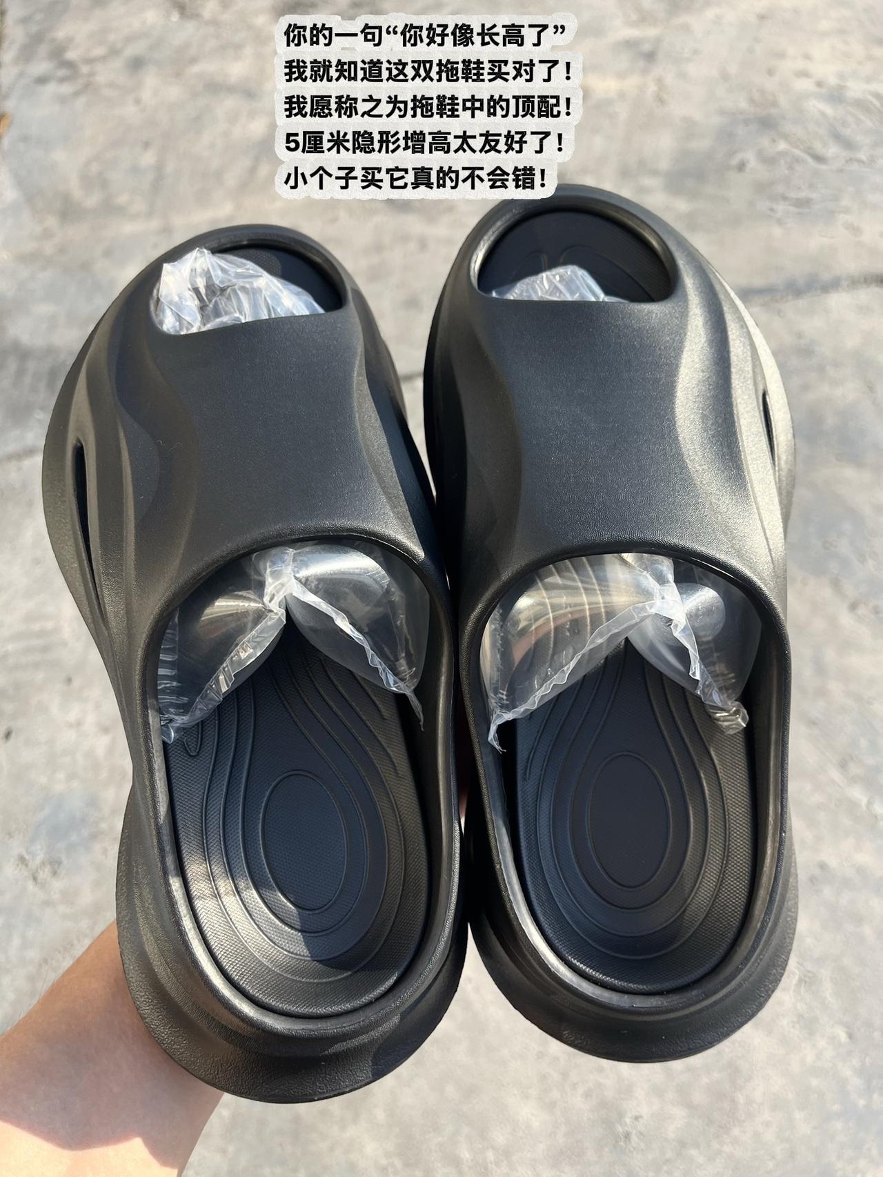 这个价格能买到这双拖鞋真的太顶了亚束拖鞋 夏天的拖鞋 夏日拖鞋怎么选 夏天运动鞋