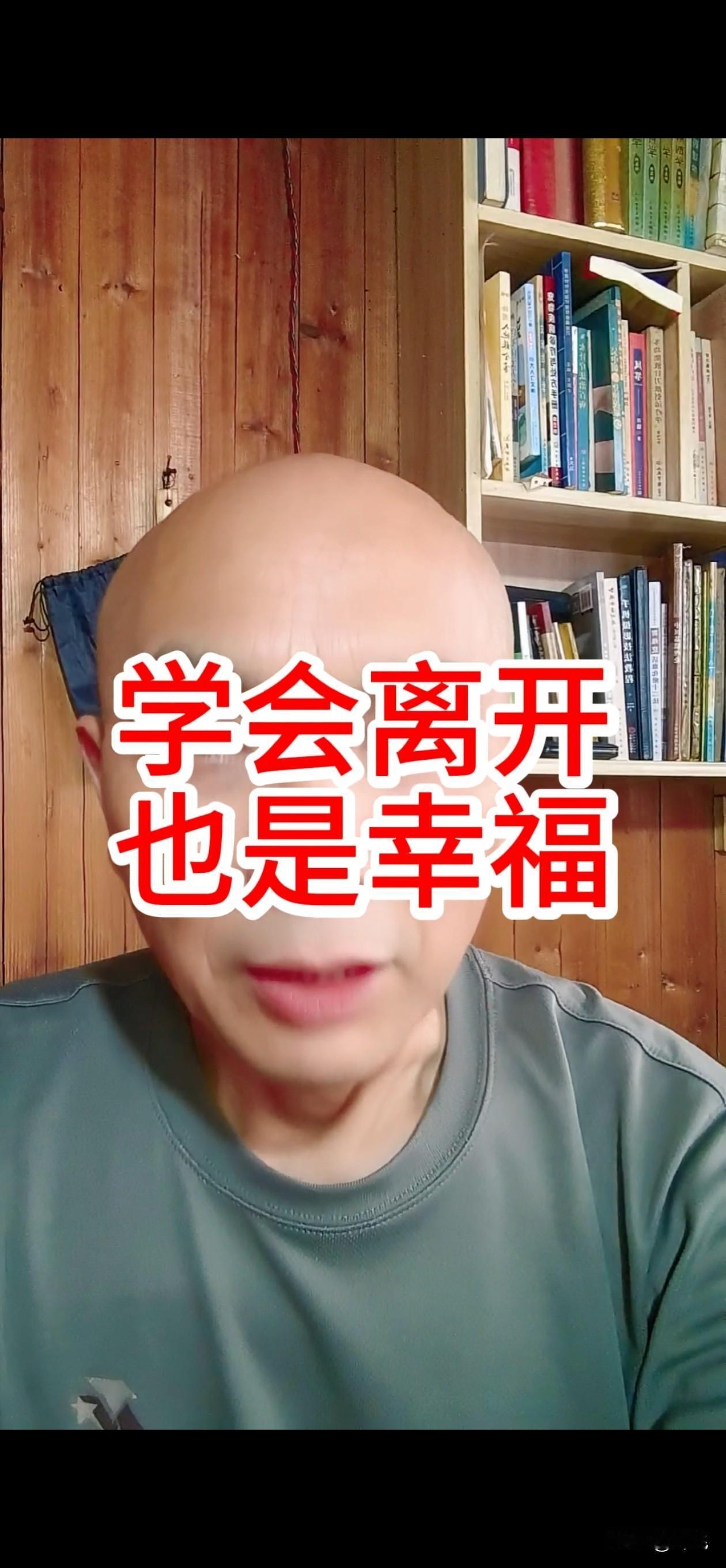 能用无数个理由，掩饰自己的错误，甚至于，为了掩饰这个错，而不惜人为的再去制造无数