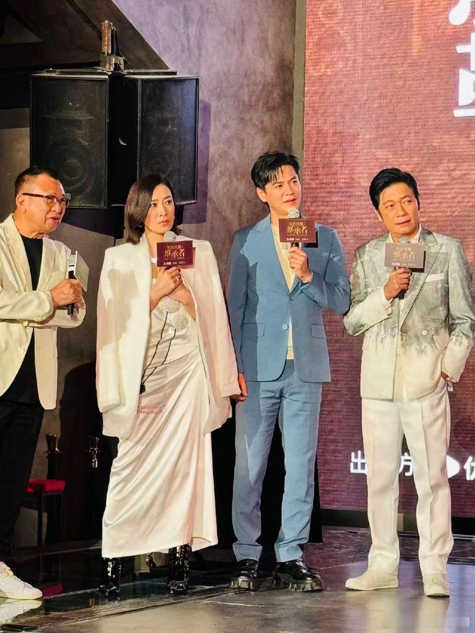 #还以为佘诗曼林峯官宣了# 别人是让c他们是抢c，虽然说人和人之间的差距还是很大