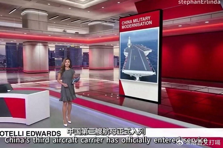 凤凰新闻【跑偏了！新加坡媒体报道福建号：中国航母靠近或引起突发事件】11月5号福