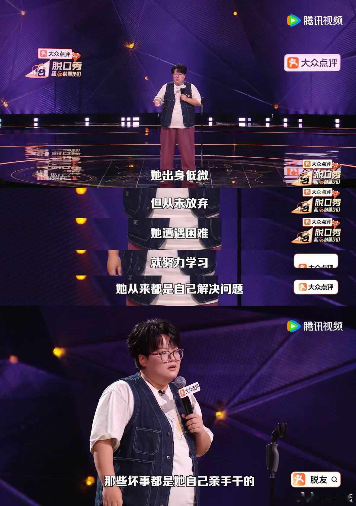 原来安陵容才是甄嬛传真正的大女主以前看《甄嬛传》总觉得安陵容是反派工具人，现在才