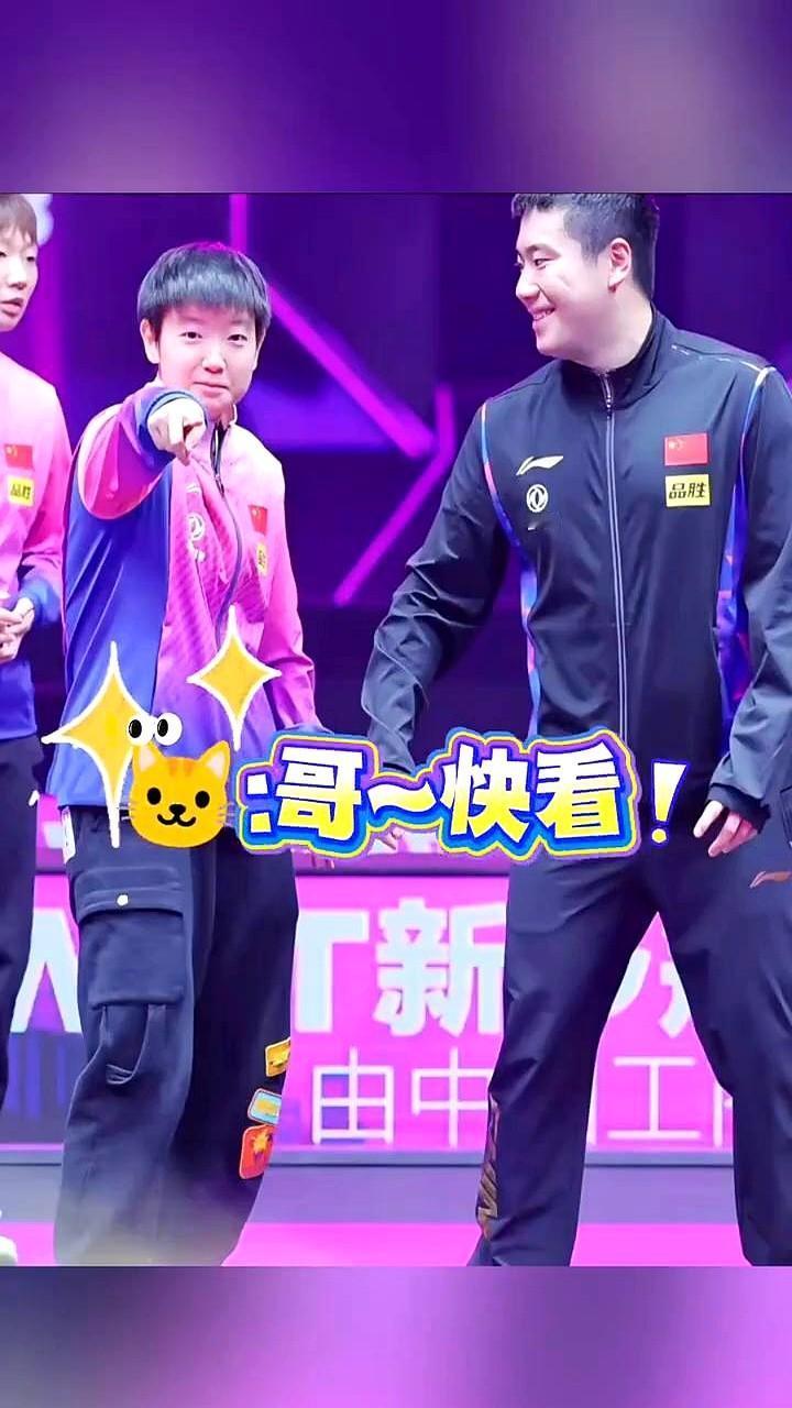 我真是服了这届网友，人均考古大师啊！

连国乒王楚钦穿开裆裤的照片都能给翻出来，