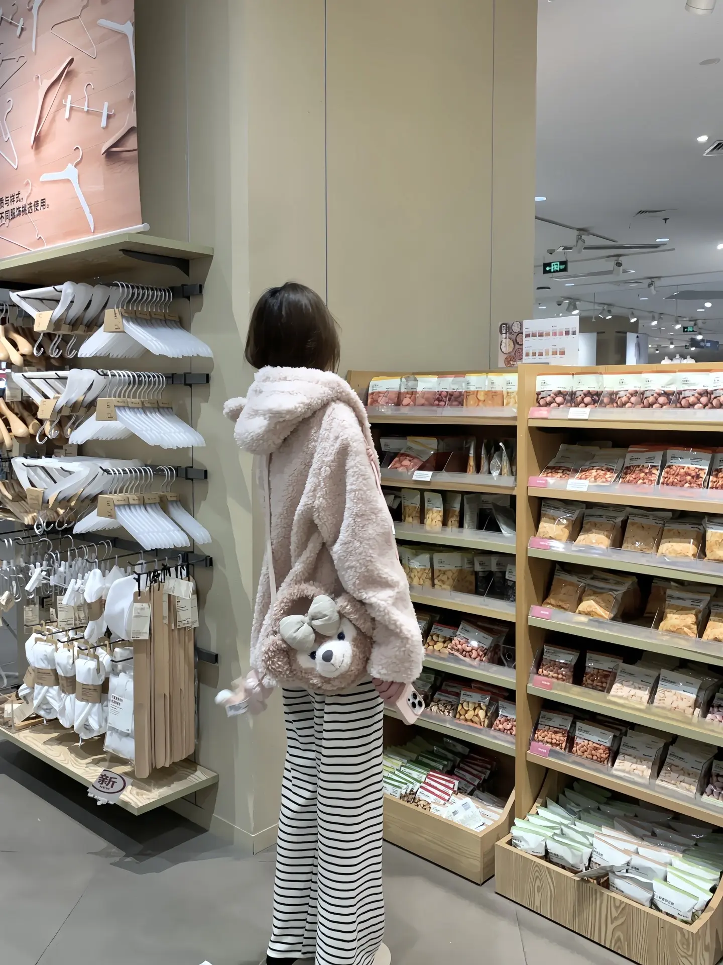 ﾟ.☆｡⌯^･-･^ ⌯ﾟ.☆