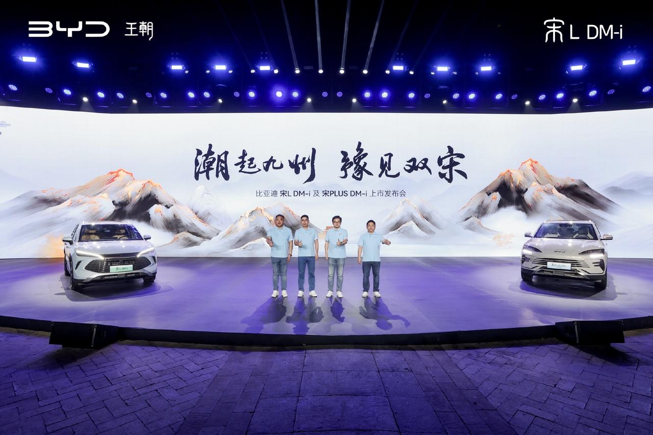 比亚迪正式开启SUV油耗3时代，新的标杆诞生了！

比亚迪宋L DM-i与宋PL