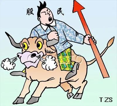 一是知识和研究。要了解股市的基本原理、交易规则，会看懂财务报表等基本资料。比如要