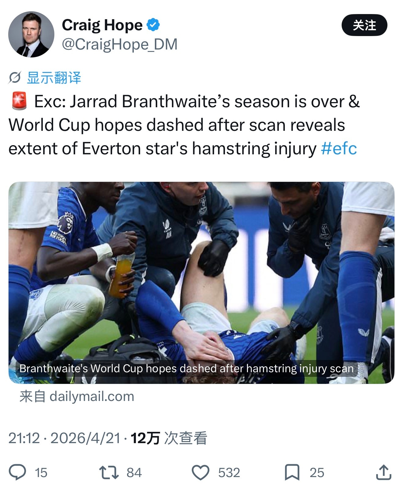 争六对手 埃弗顿损失一名大将布兰斯韦特赛季报销切尔西英超