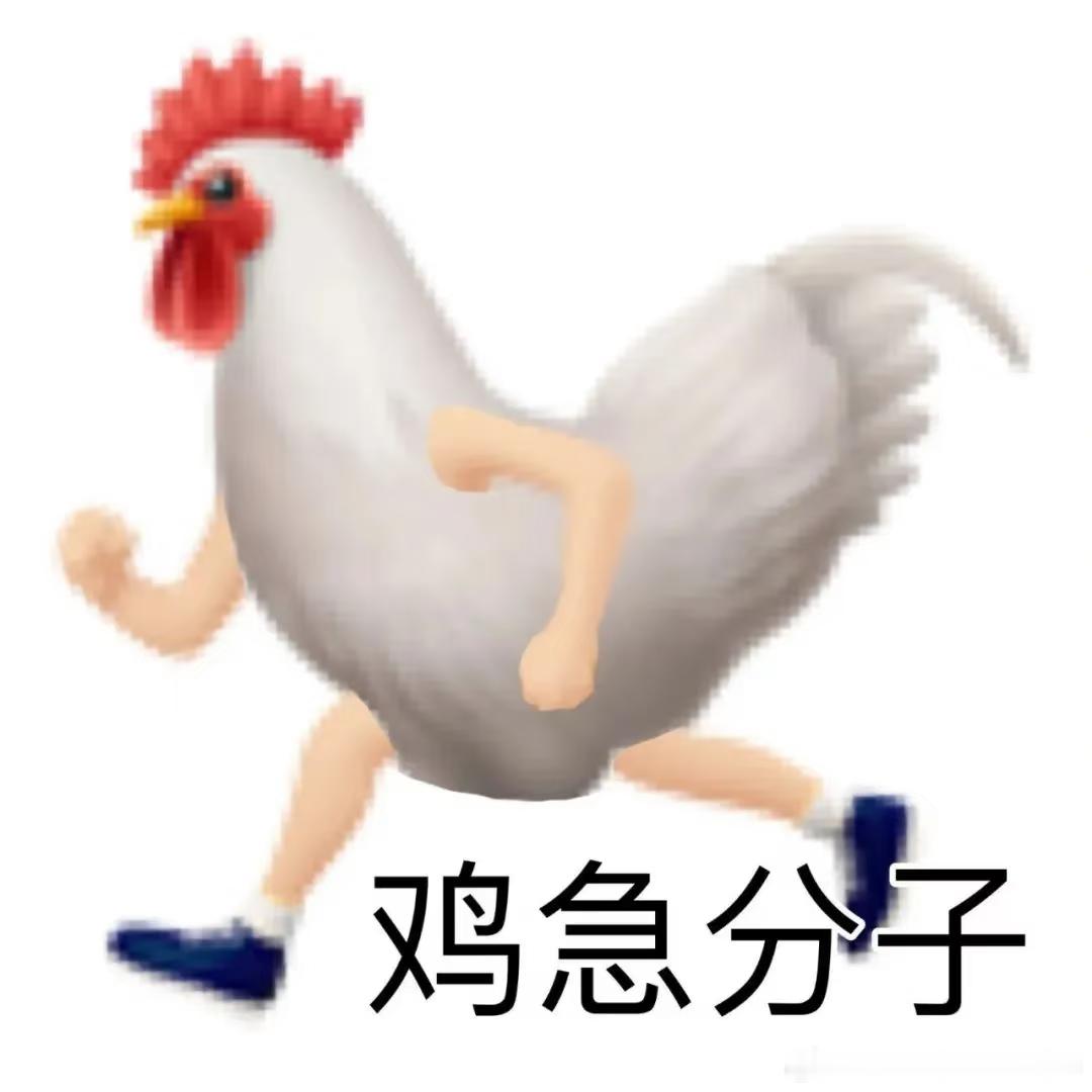 迪丽冷巴紧急求助！我刚刚被外星人绑架了，他们说只有你对我说一句‘你是最棒的’，我