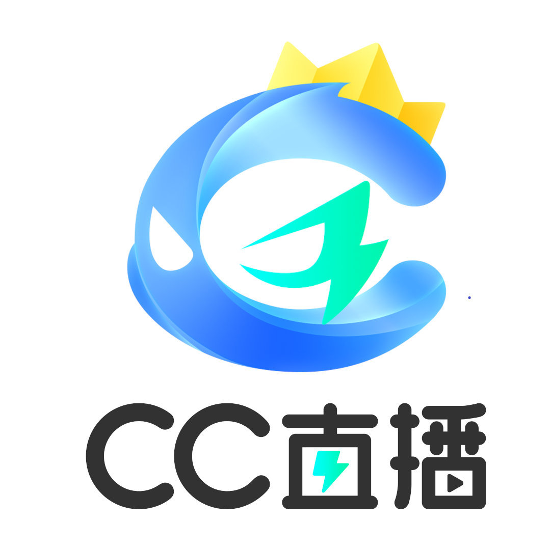 网易CC直播停运  最早的时候还在这上面看过奎恩哥直播。 