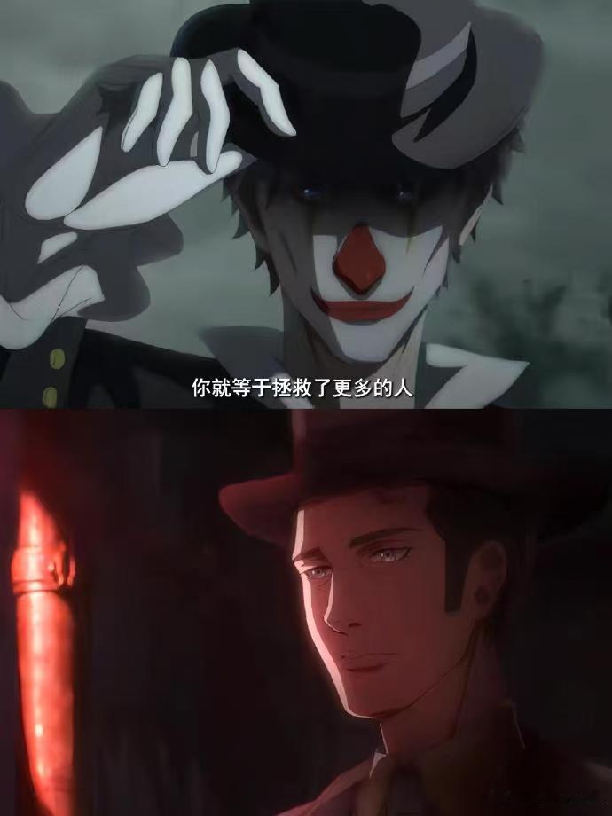 迪士尼导演也在追诡秘之主 《诡秘之主》牌面！迪士尼导演托尼·班克罗夫特追更，夸视