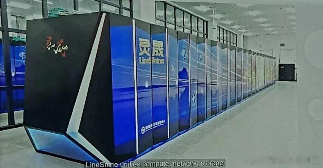 198EFlops！时隔8年，中国超算重回全球第一！6月23日，在德国汉堡举行的