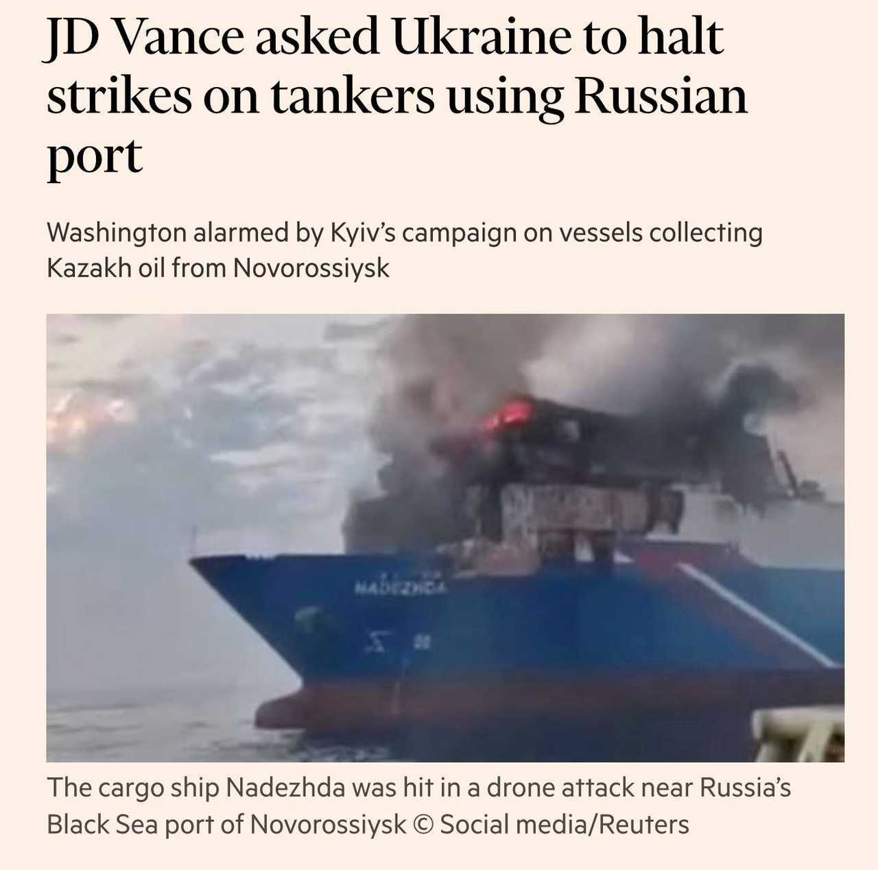 据《金融时报》报道，在7月31日的一次通话中，美国副总统JD Vance要求乌克