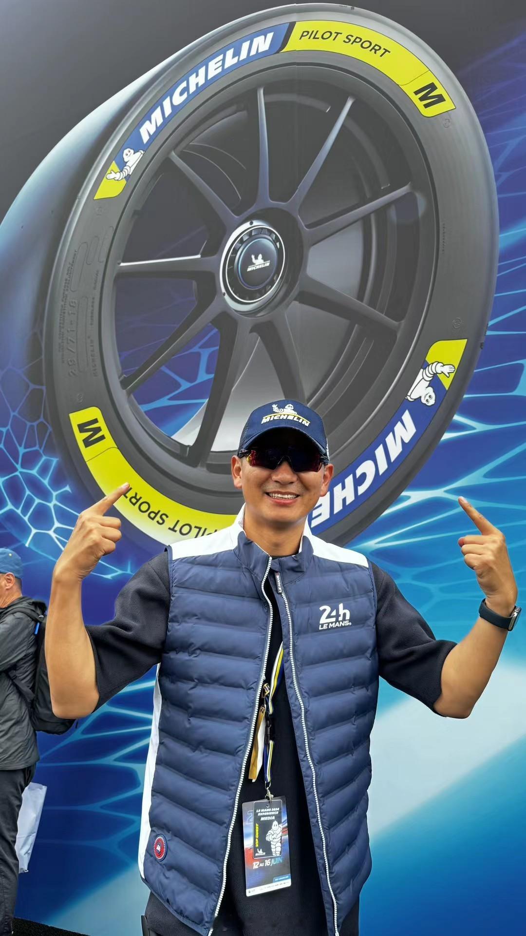 勒芒24小时耐力赛 正在进行回顾一下2024年受米其林Michelin之邀克总现