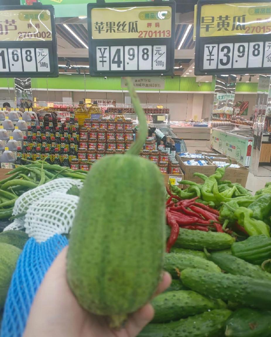 今天听到一句特别经典的
他说
离婚的女人一般都是
长脸型
圆脸的女人几乎不离婚