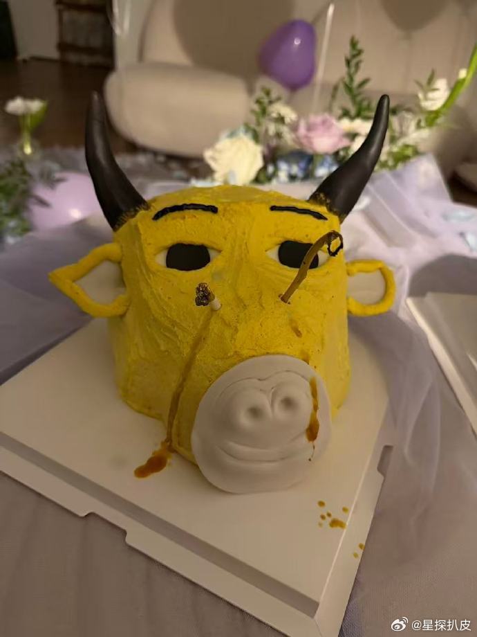 宁艺卓24岁发文宁艺卓牛来生日蛋糕宁艺卓24岁发文，宁艺卓牛来生日蛋糕🎂 ​​