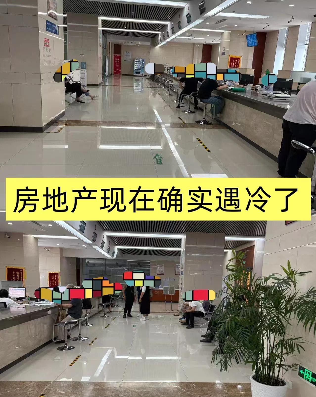 你们发现没，
现在买房的人越来越少了！
 
你敢信吗？我两个在售楼处干了好几年的