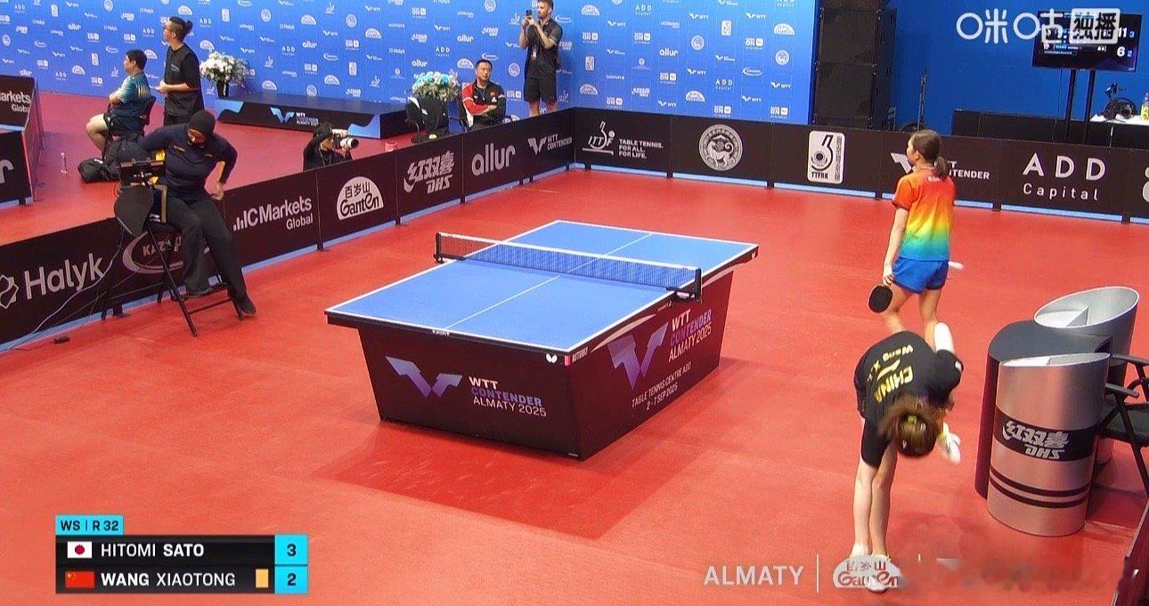 2025wtt阿拉木图挑战赛女子单打32-16王晓彤2-3佐藤瞳（11-5 11