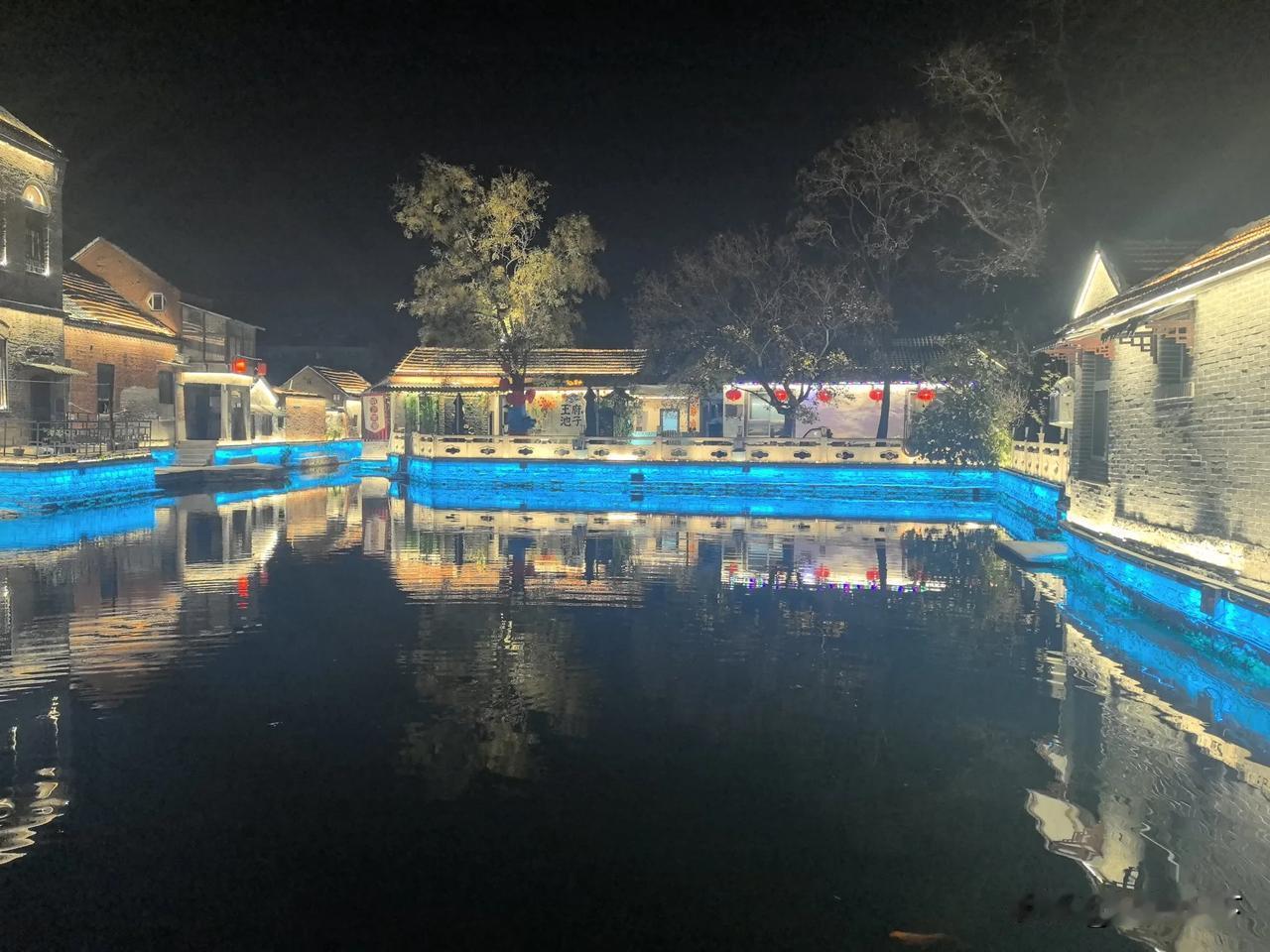 王府池子的夜晚