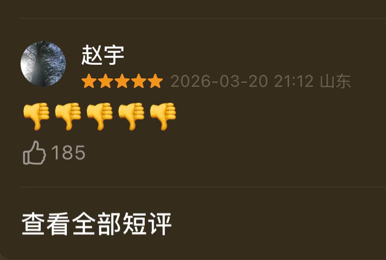 会心一笑《挽救计划》真的把我看哭了 