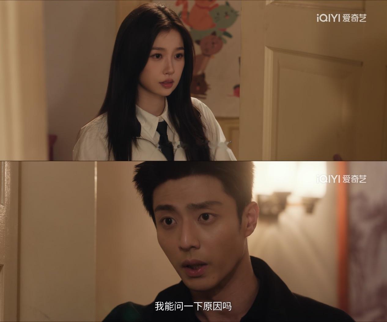 王法去树洞投稿：出差回来crush对我很冷淡还把我拉黑了是什么原因 