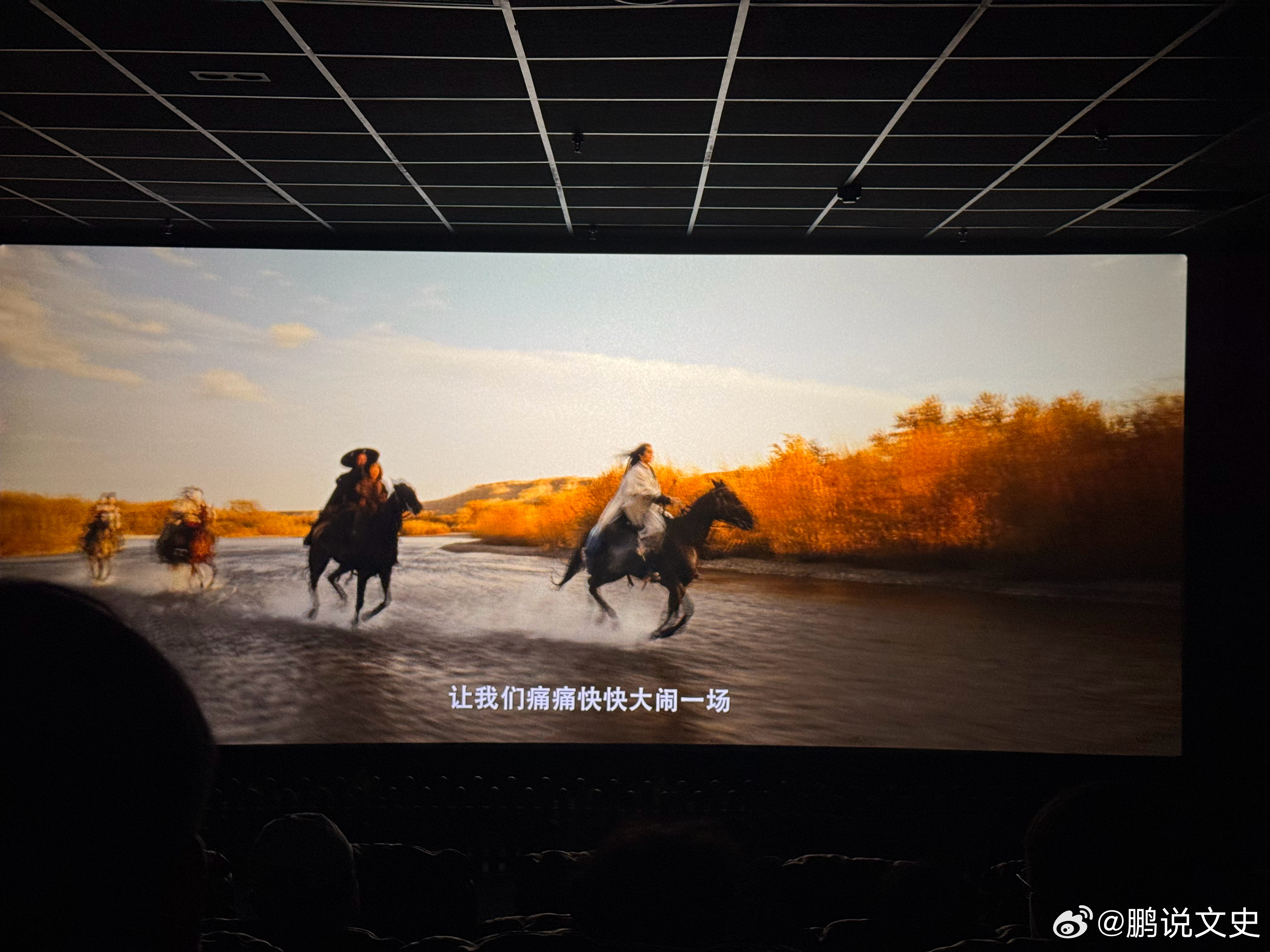 陈丽君说成为大女主的代价很大陈丽君估计将来肯定是可以达到，甚至何赛飞老师知名度的