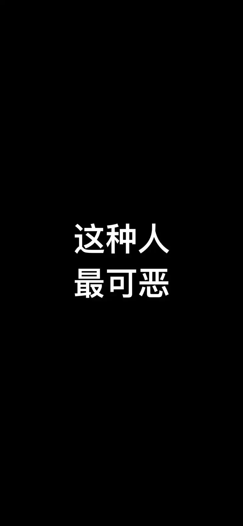七旬大爷殴打8月大婴儿致死获刑12年行凶的老头判得不够重，当妈的也失职到家了。一