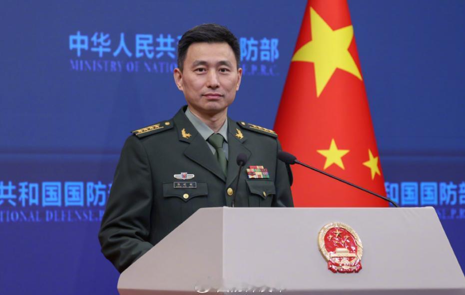 就在刚刚，中国国防部宣布了。8月8日下午，中国国防部宣布一句“必将发挥应有作用”