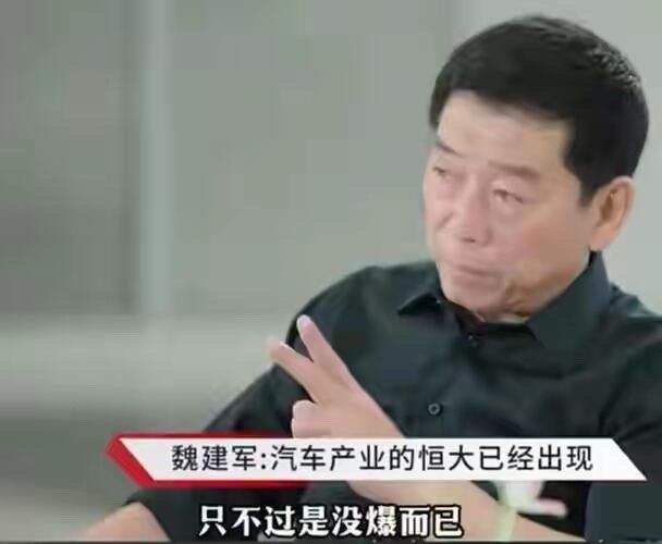 国内新能源开撕，我却谁也不想支持看着两位风云人物指点江山，一位说汽车界的恒大诞生