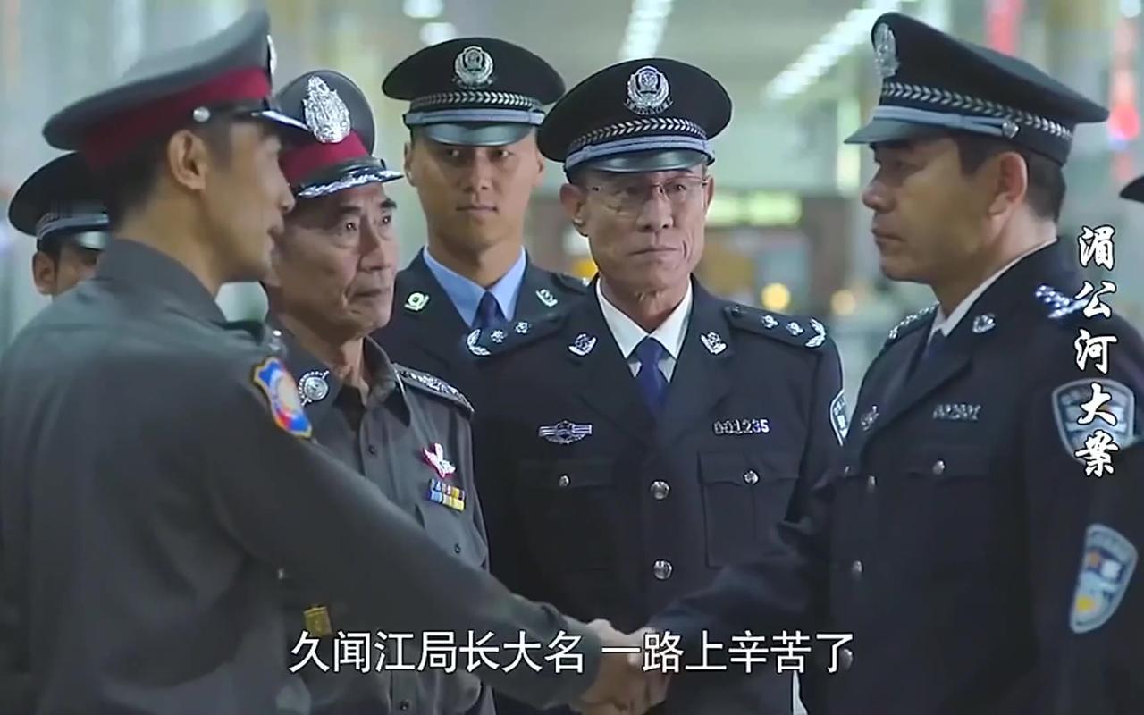 电视剧《湄公河大案》前几年看了几集，没继续追。
昨天看了两集，又不想看了。
为什