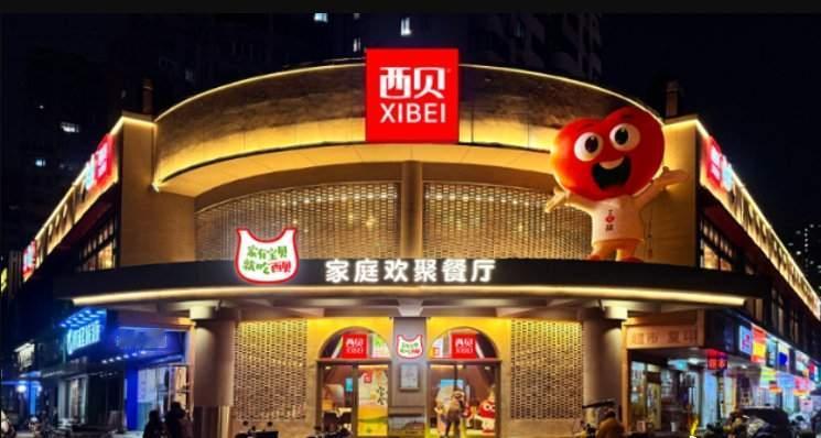 罗永浩当初一句话，西贝至今已亏损超5亿，贾国龙这次彻底服了！
 
2025年9月