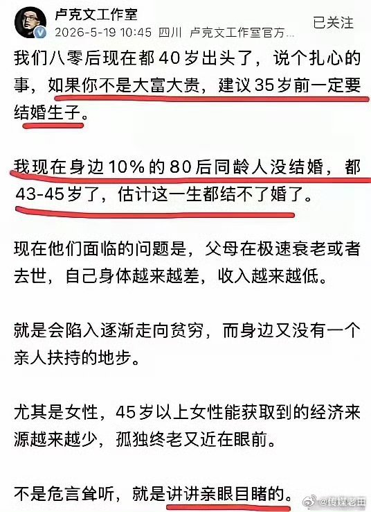 是这样吗？ 