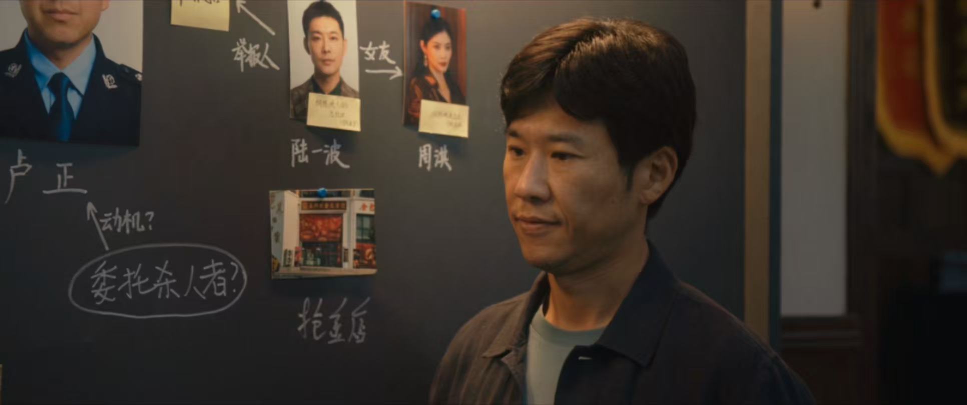 低智商犯罪9集9个嫌疑人 真的越追越上头！低智商犯罪 9集就出现9个嫌疑人，张一