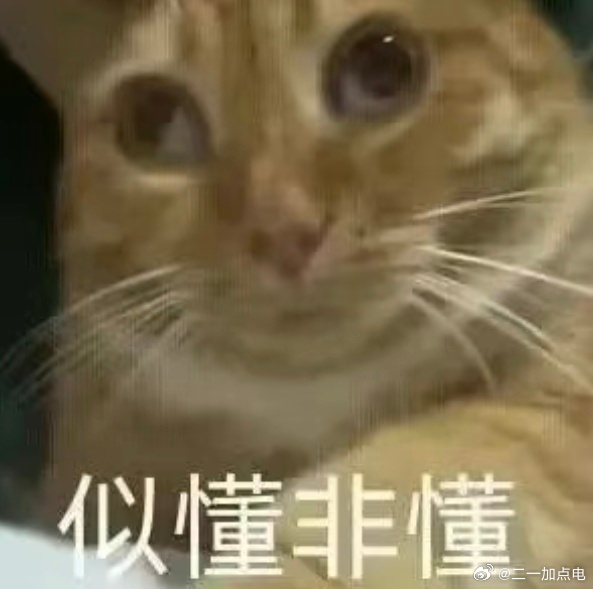 智界：“所以太子什么的都是一场梦是吗？”鸿蒙智行[超话]大v聊车 ​​​
