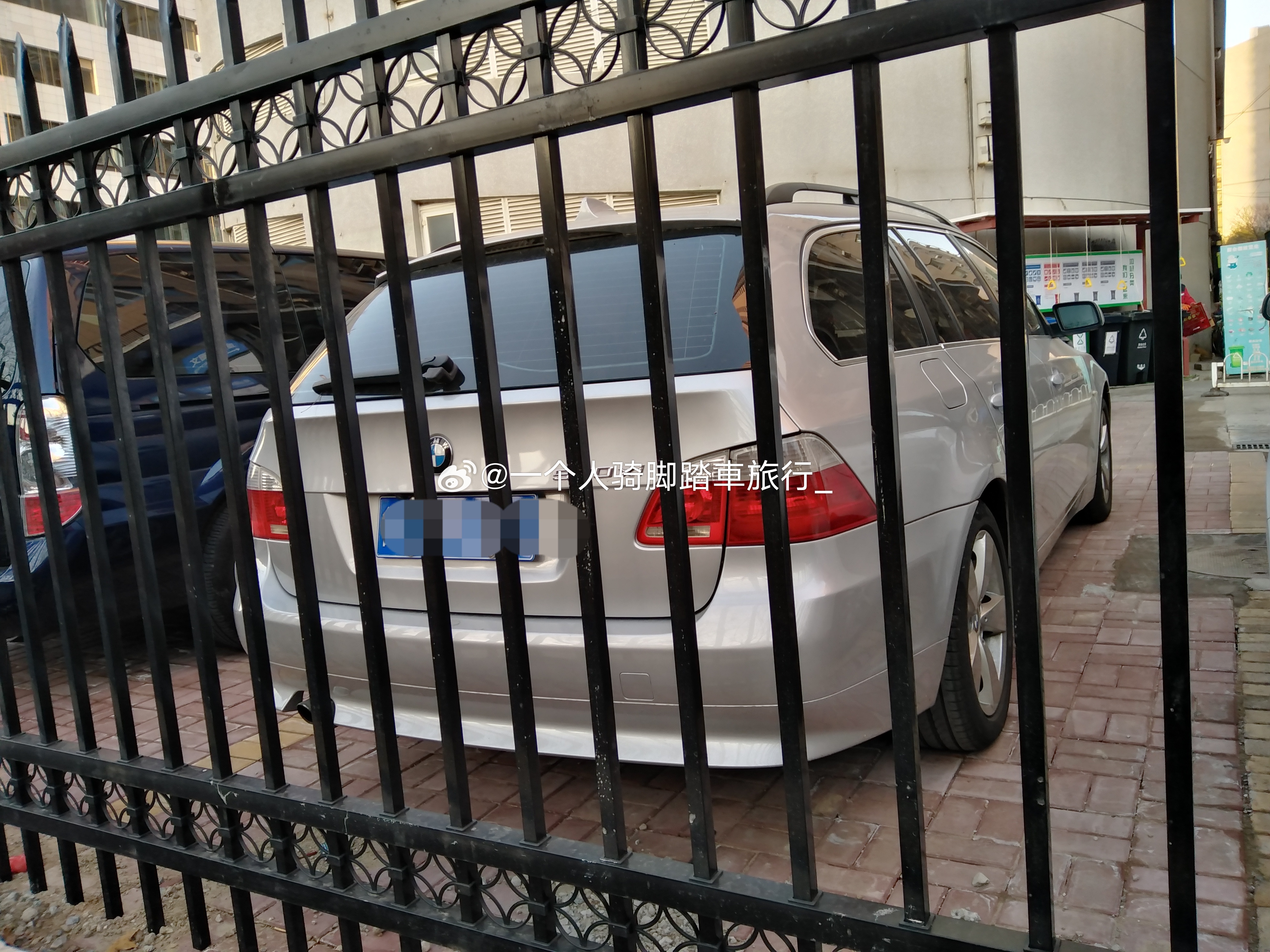 我们都爱旅行车宝马5系 廊坊·廊坊市文化公园