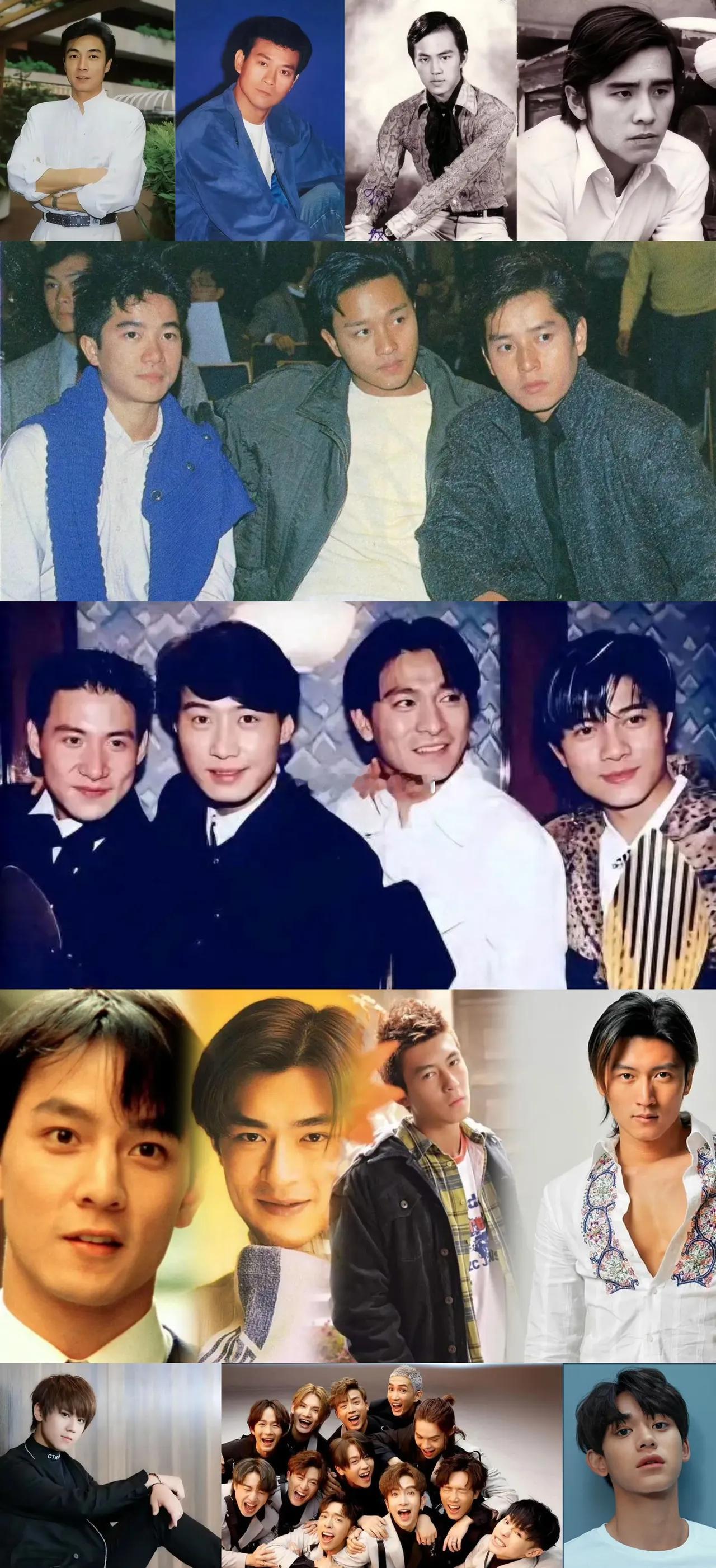 香港娱乐圈的五代顶流：第一代：郑少秋、刘松仁、狄龙、姜大卫第二代：张国荣、谭咏麟
