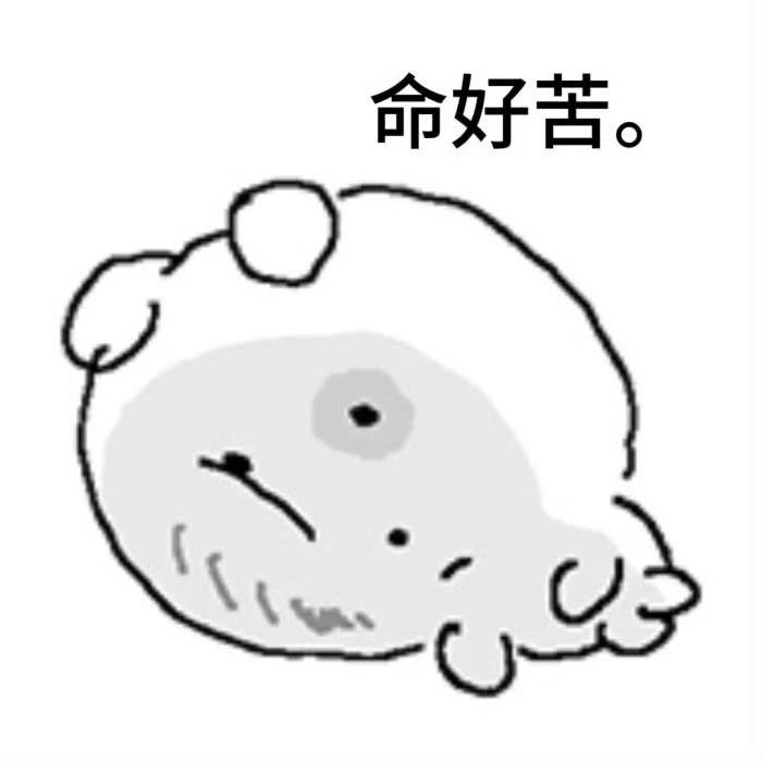 我看见虫子就会哇哇乱叫 看见被我拍成泥之后的更是吓晕了 隔着纸我都不敢碰 