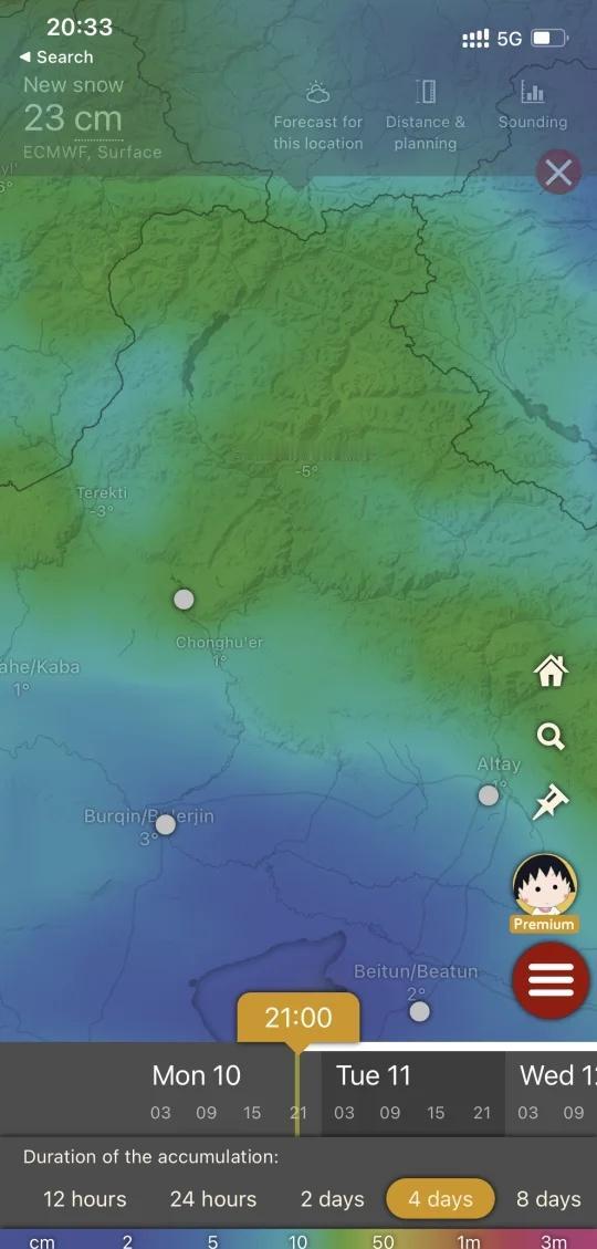 禾木封路预警
阿勒泰-禾木沿线 13 号全天大到暴雪 交通管制风险接近100% 