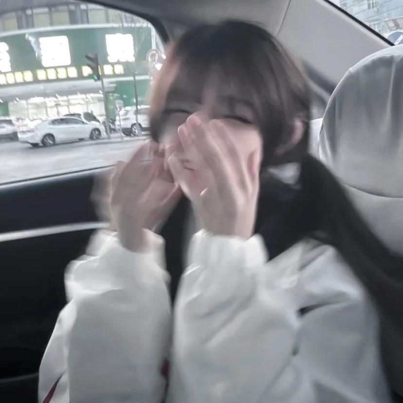 𝑾𝒆𝑪𝒉𝒂𝒕 女生头像｜女明星头像丨ins风女头分享｜韩系女头｜氛围