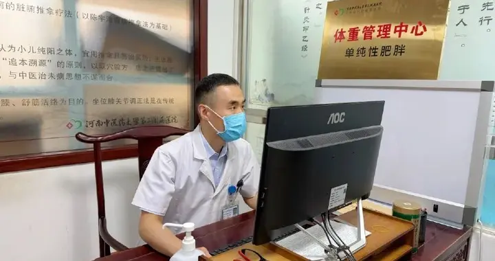 河南13岁女孩180斤确诊脂肪肝，体育课跑不动总排最后，平时无肉不欢、一根菜也不吃，医生：肥胖不是“