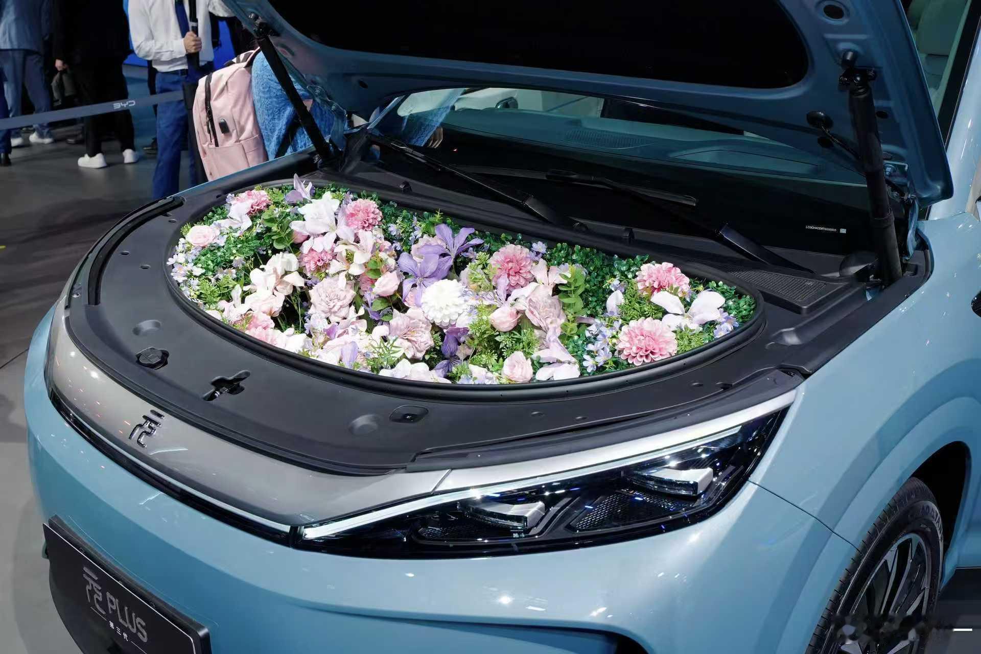 【比亚迪2026北京车展亮相：产品与体验双线驱动】比亚迪集团在2026北京国际车