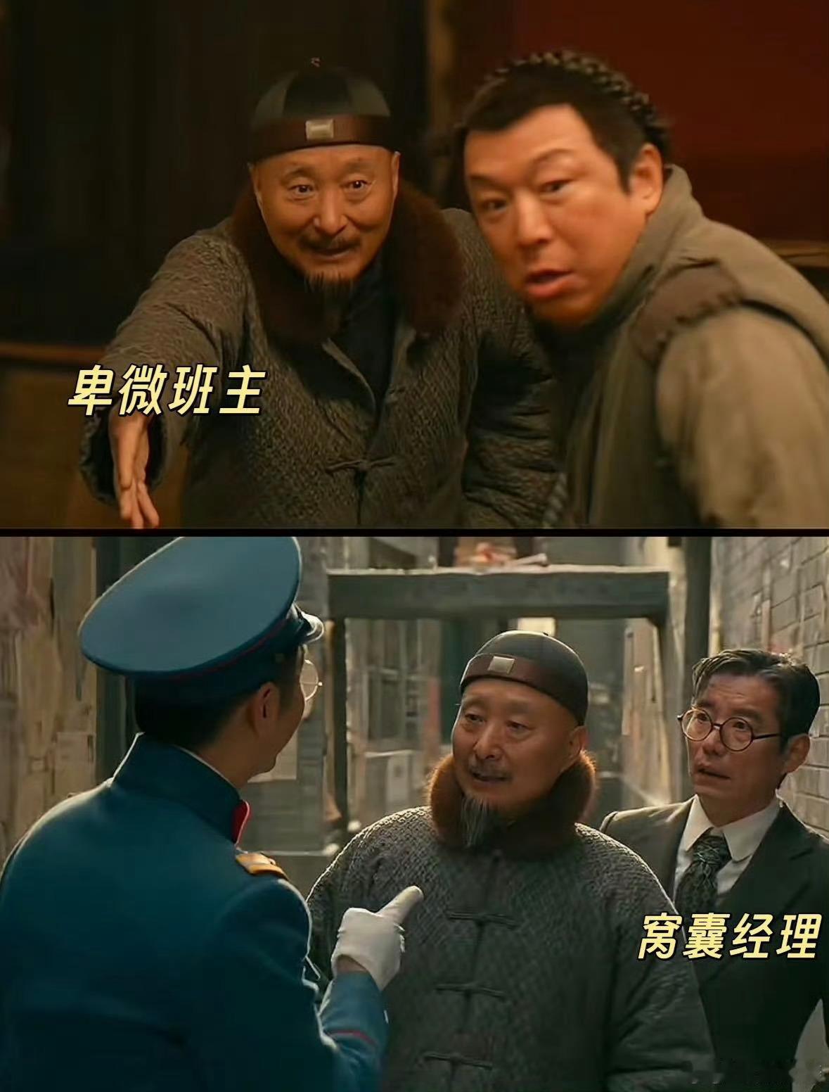 谁的人生还没点戏啊 从柴米油盐的琐碎到突如其来的考验，生活剧本比电影敢写。《戏台