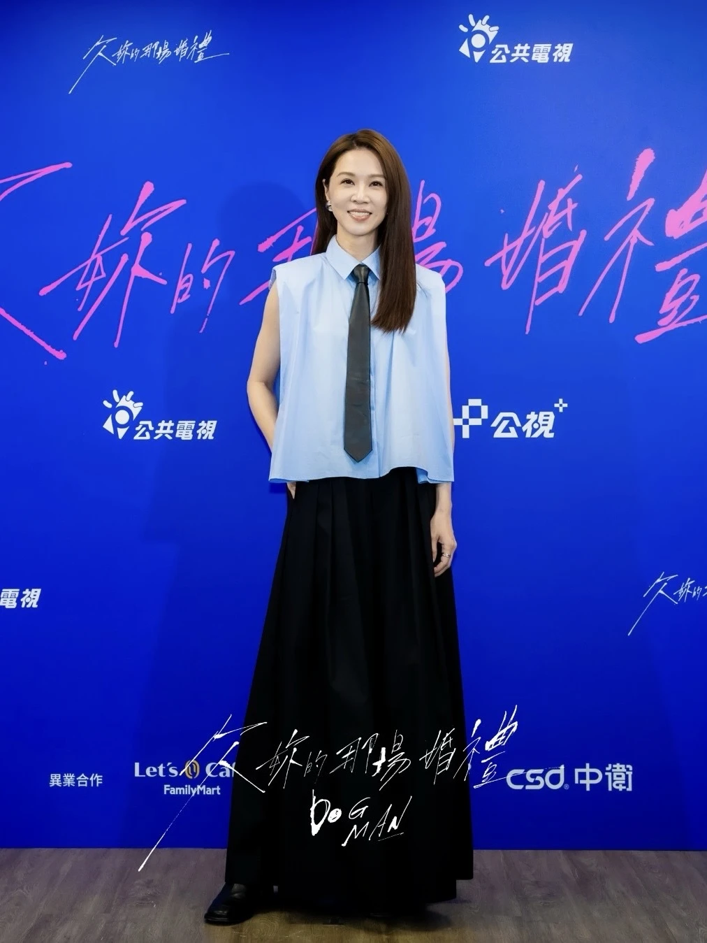 高清图更是美绝🥰