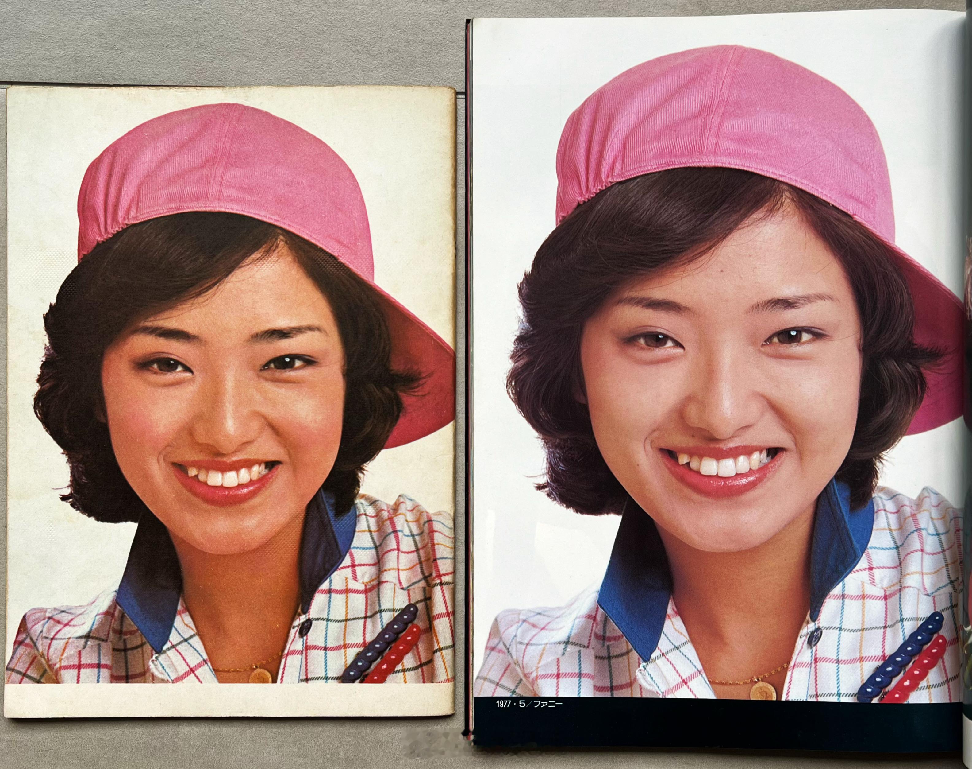#電影傳說扫描# 1981年，《大众电影》封底#山口百惠# 的照片（左）和日版原