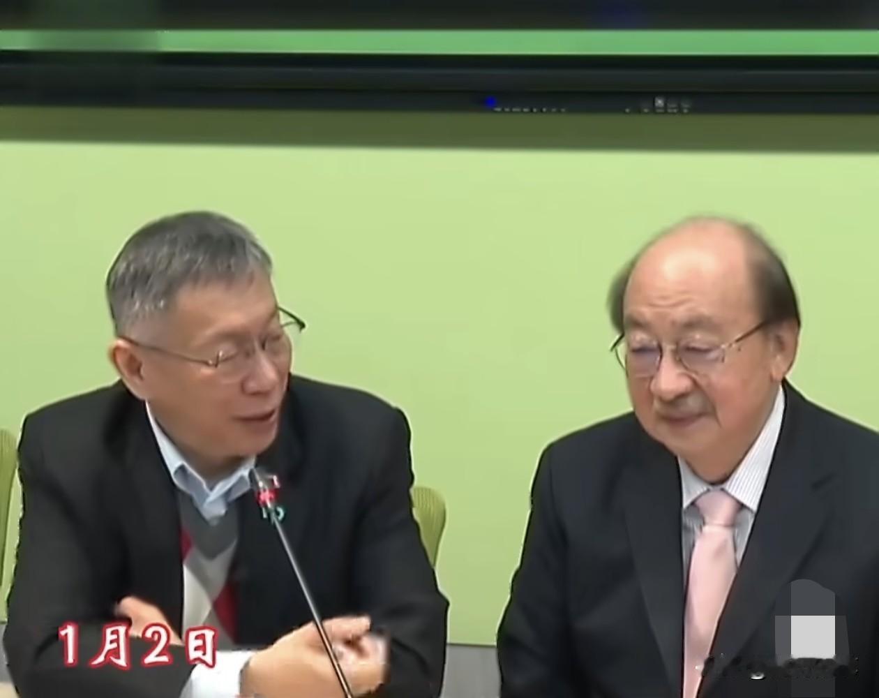 其实蓝白合没这么简单。

柯文哲最近挺高调的，与国民党傅琨琪会面，又和民进党柯建