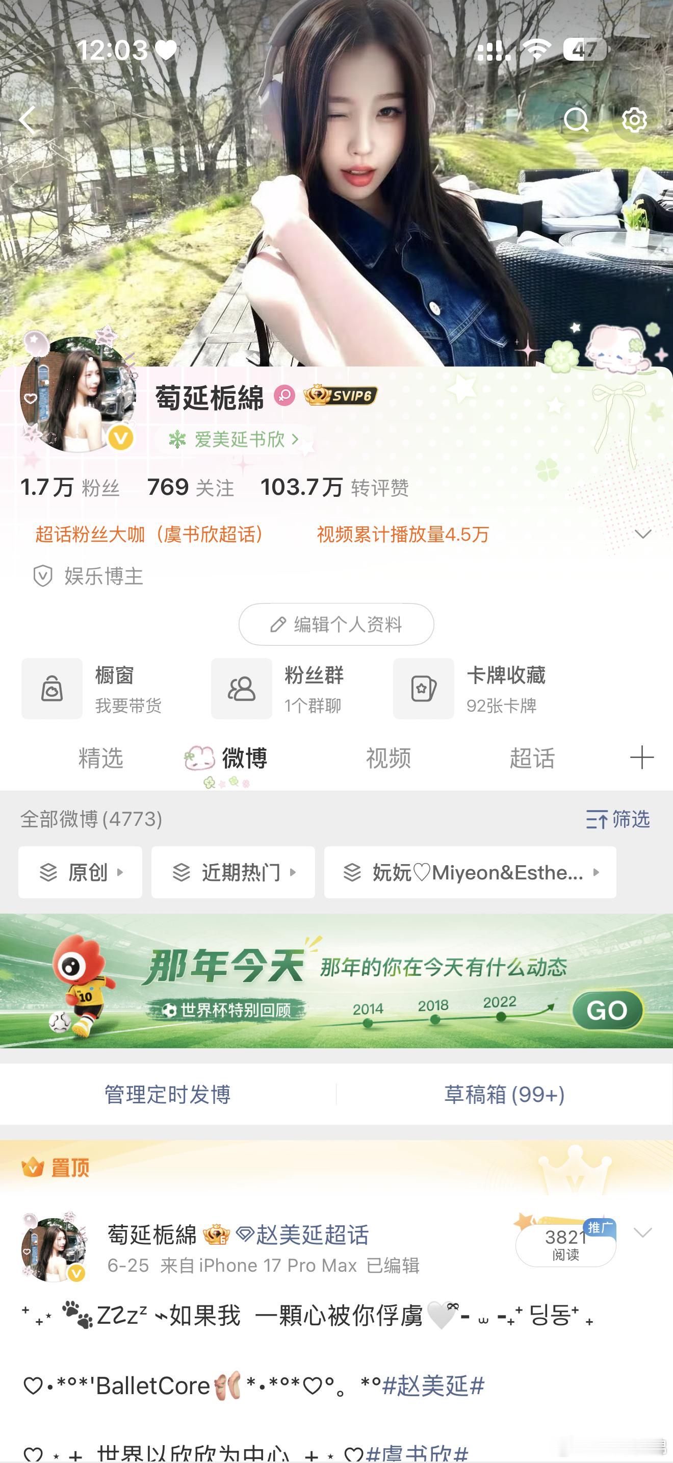 抽一个1.5 